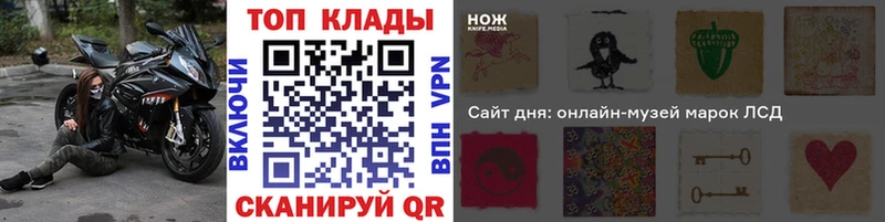 Где купить наркоту Орёл ГАШИШ СОЛЬ Cocaine МЕФ Марихуана