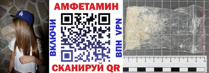 mega ССЫЛКА  Орёл  Amphetamine 97% 