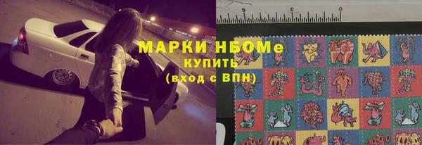 кокаин перу Наволоки