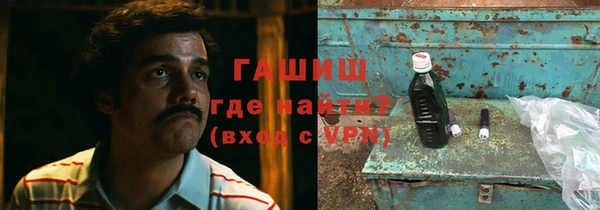 ешки Навашино