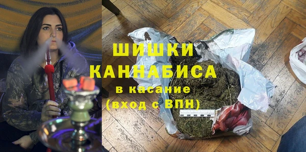 кокаин перу Наволоки