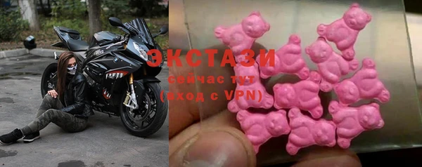 кокаин перу Наволоки