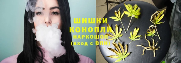 ешки Навашино