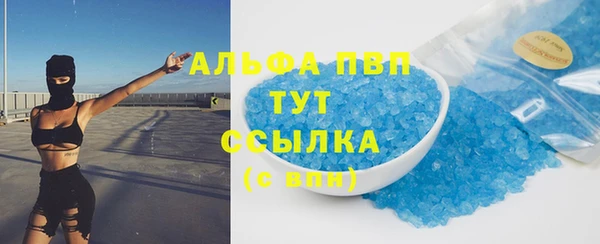 кокаин перу Наволоки