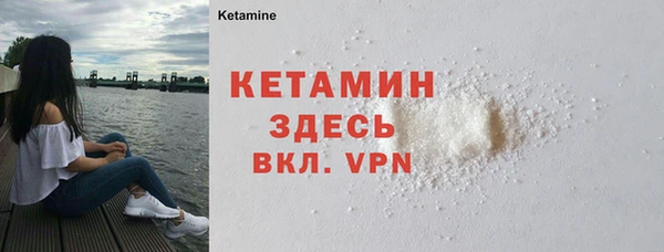 ешки Навашино