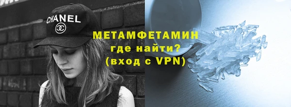 кокаин перу Наволоки