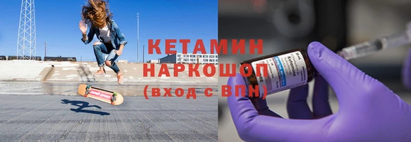 ешки Навашино
