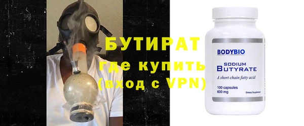 кокаин перу Наволоки