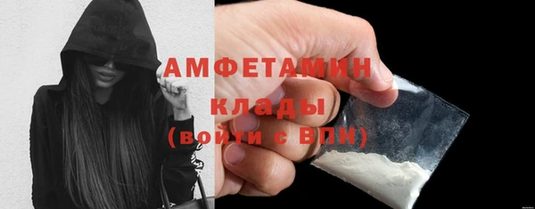 кокаин перу Наволоки