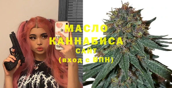 ешки Навашино