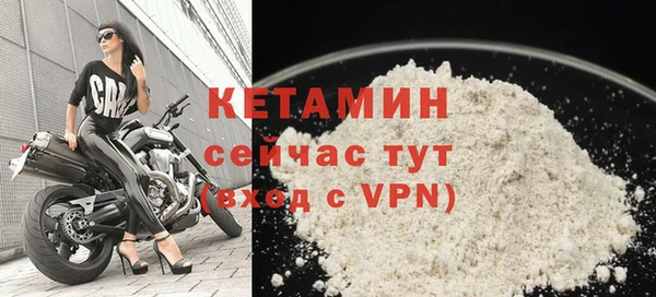ешки Навашино