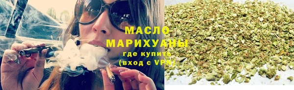 метамфетамин Надым