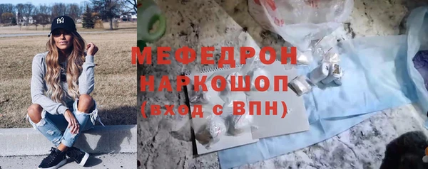кокаин перу Наволоки