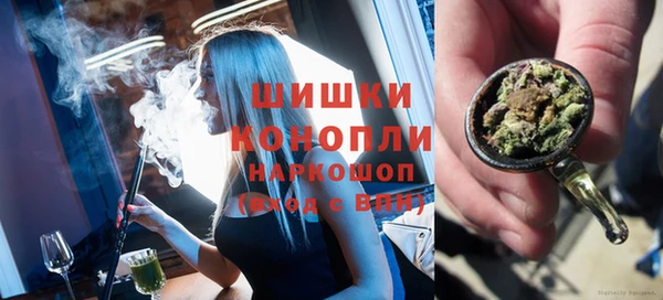 кокаин перу Наволоки