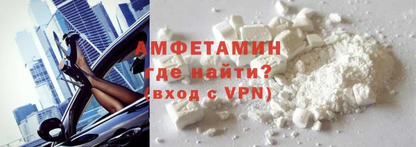 кокаин перу Наволоки