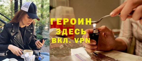 тгк Юрьев-Польский