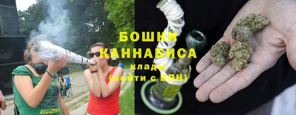 кокаин перу Наволоки