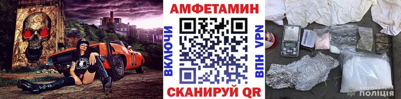 гидра рабочий сайт  Орёл  МЕТАМФЕТАМИН мет  даркнет сайт 